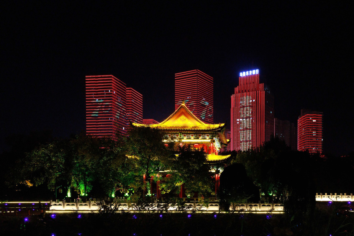 Glowing Nightscape of Urumqi.jpg