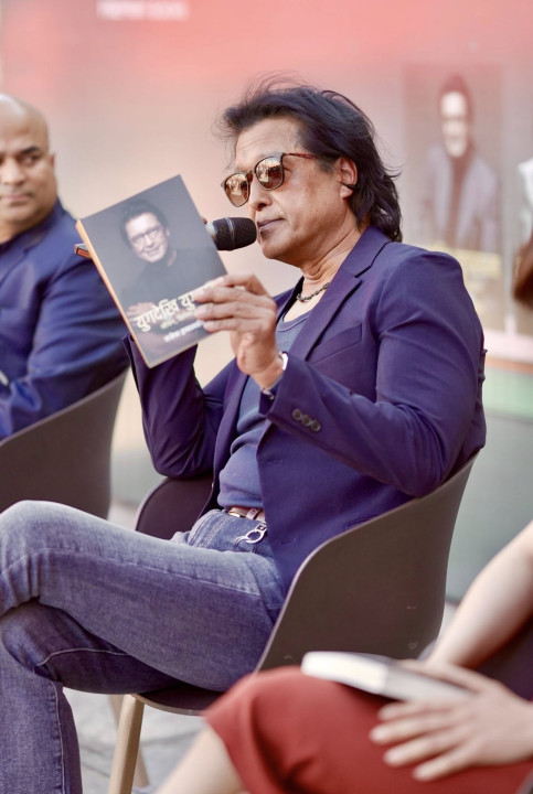 rajesh hamal.jpg