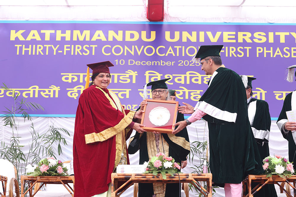 KU_51765360399.jpg