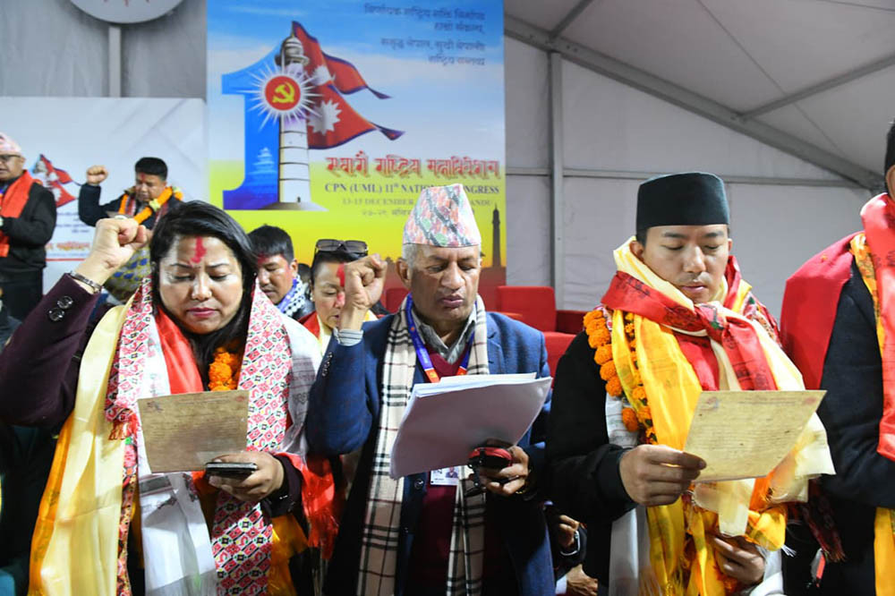 UML_31766060997.jpg