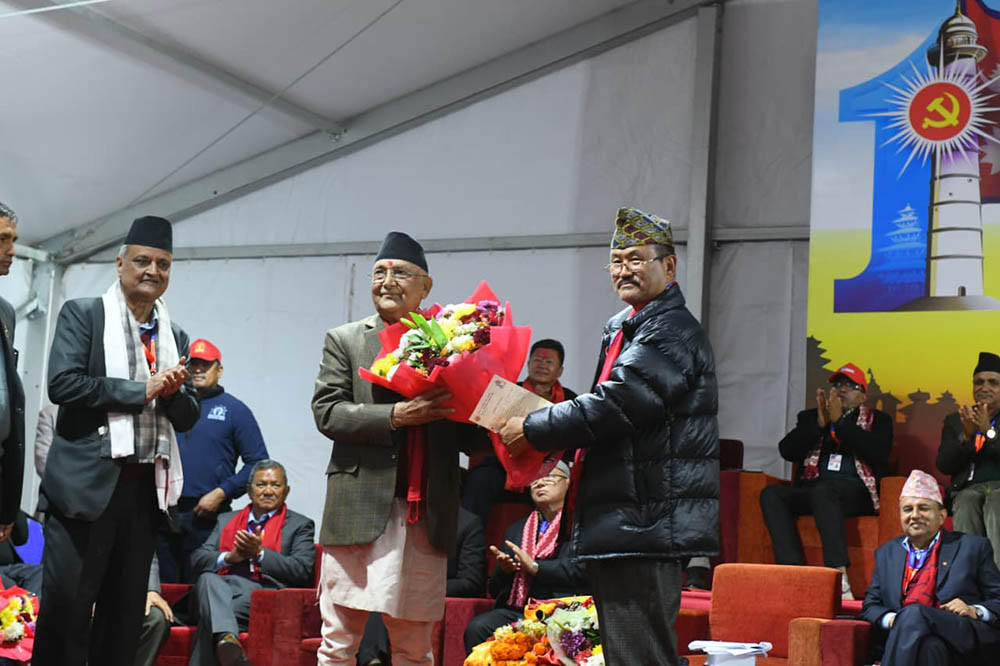 UML_21766060998.jpg