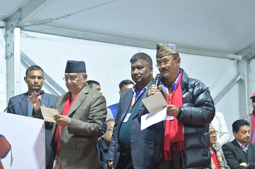 uml_11766061000.jpg