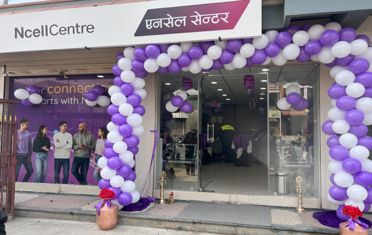 Pokhara Centre 2.jpg