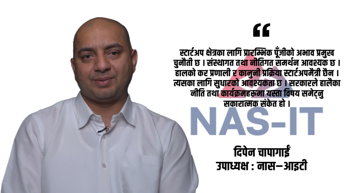 'नेपालको आईटी जनशक्ति विश्व बजारमा प्रतिस्पर्धा गर्न सक्ने छन्'