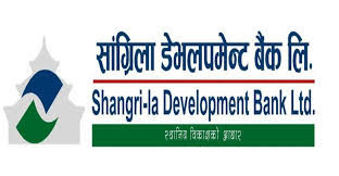 सांग्रिला डेभलपमेन्ट बैंकमा टपअप बोनस अफर