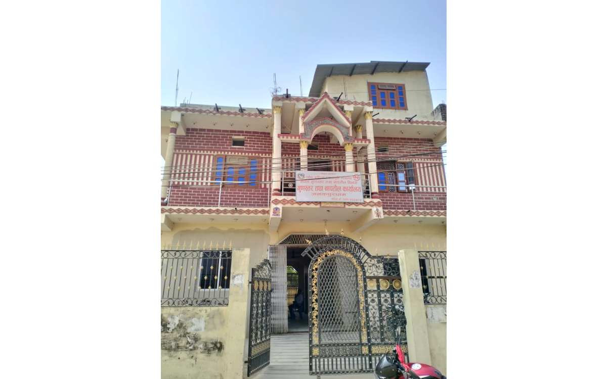 १९ सय व्यवसायी तथा उद्योगी कारबाहीमा