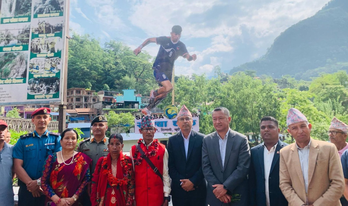 फुटबलर सावित्राको सम्मानमा ‘साम्बा चोक’