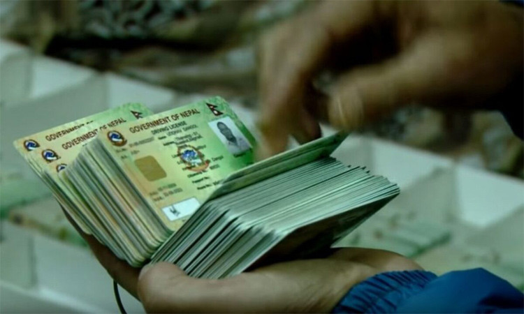 लाइसेन्स छपाइ ३ दिन बन्द हुँदै