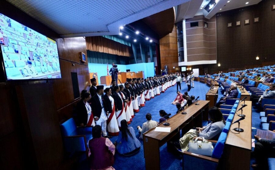 भुईँमा पलेंटी कसेरै बसे रास्वपा: संसद् भवन