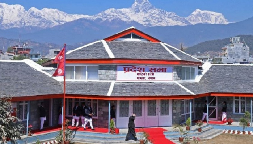 गण्डकीको बजेट बहुमतले पारित
