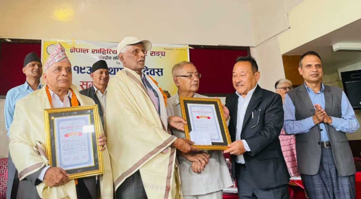 साहित्यिक पत्रकार संघको १९ औँ स्थापना दिवस