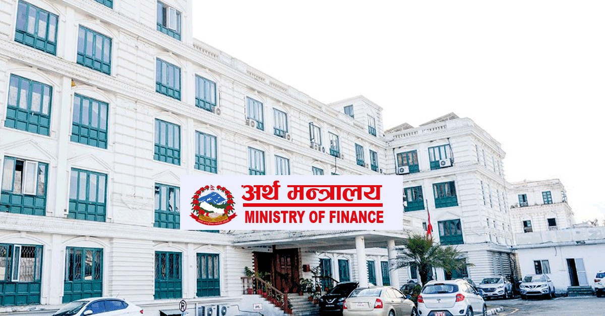 आजदेखि नयाँआर्थिक वर्षसुरु