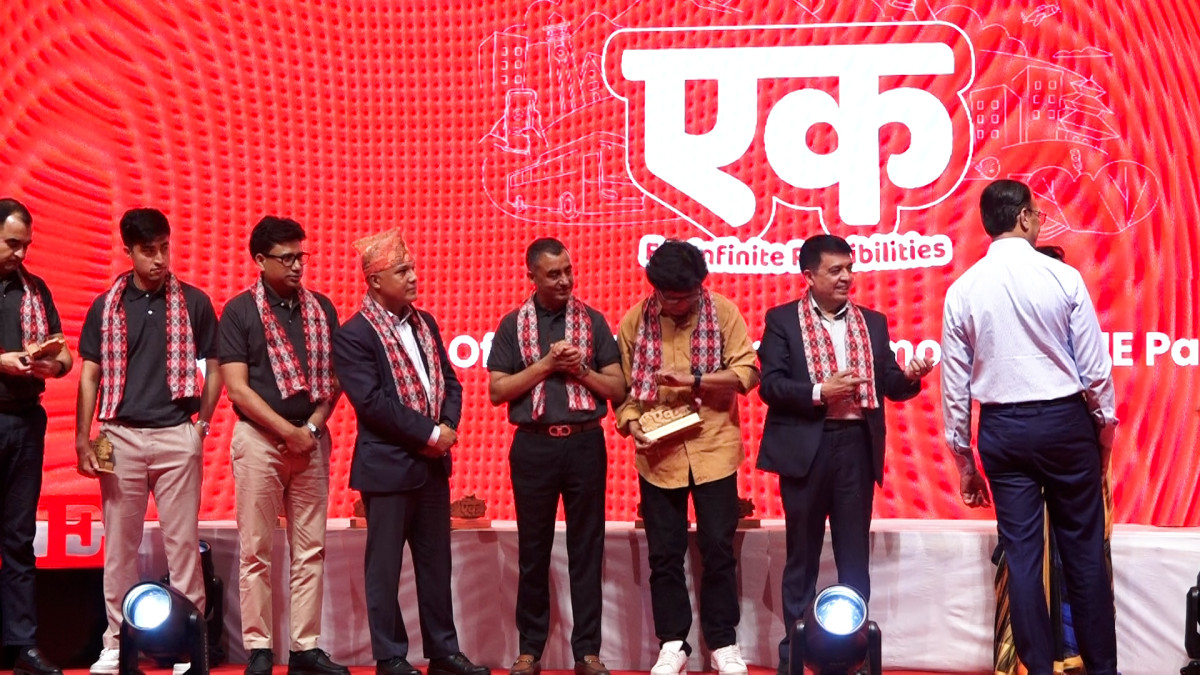 खल्ती र आइएमई पे मर्ज