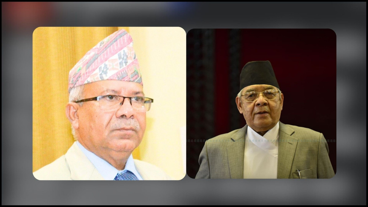 राष्ट्रिय एकता अभियान र एकीकृत समाजवादीबीच आज एकीकरण हुँदै