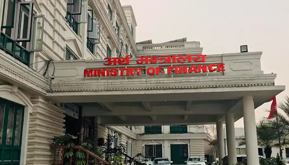 सरकारको सञ्चित कोषमा २० अर्बको सुधार