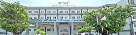 अस्पतालमा बालकको आन्द्राबाट निकालियो कैँची