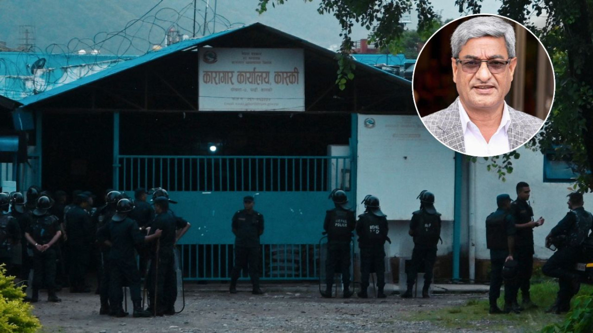 कास्कीका कैदीबन्दीद्धारा गृहमन्त्रीलाई  पत्र