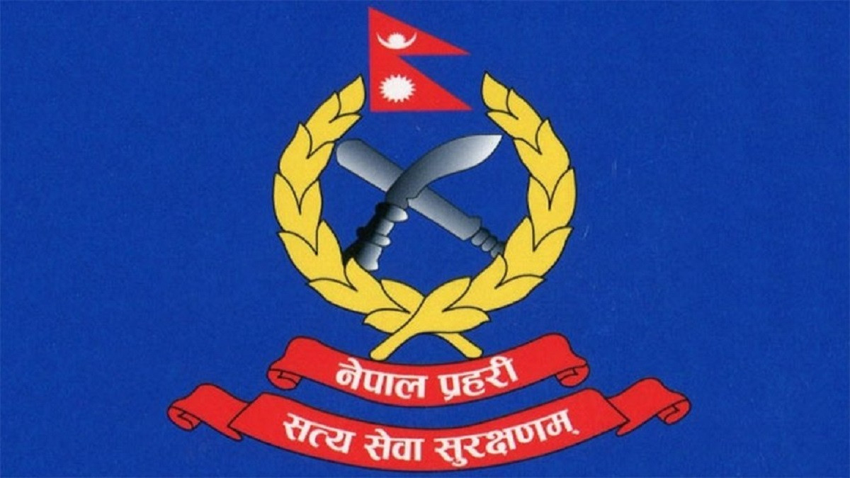 प्रहरीको डीएसपी, एसपी र एसएसपीमा बढुवा सिफारिस (सूचीसहित)
