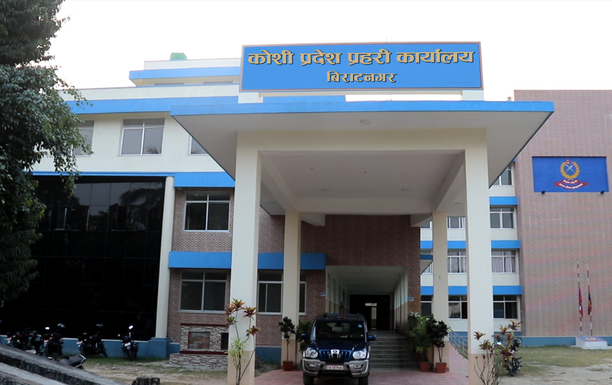कोशी प्रदेशमा असार महिनाको ‘सर्वोत्कृष्ट प्रहरी’ घोषणा