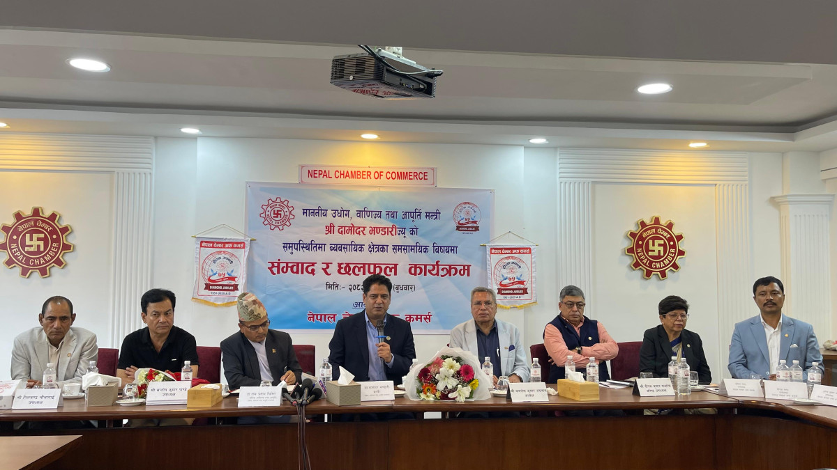 सरकार र व्यवसायीबीचको अविश्वास अन्त्य गर्न मन्त्री भण्डारी को आग्रह