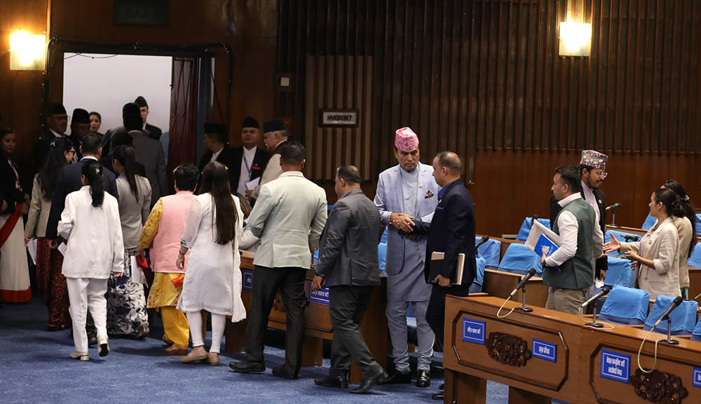 भिजिट भिसा प्रकरण रास्वपा र राप्रपाको आजपनि संसद बहिष्कार