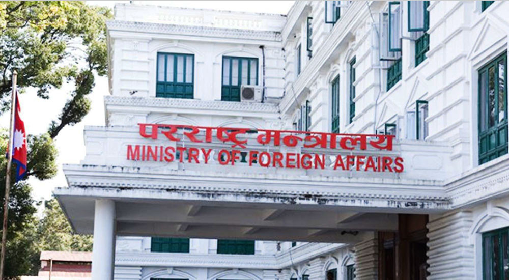 इरानको जेलमा रहेका ५ नेपाली स्वदेश फिर्ता