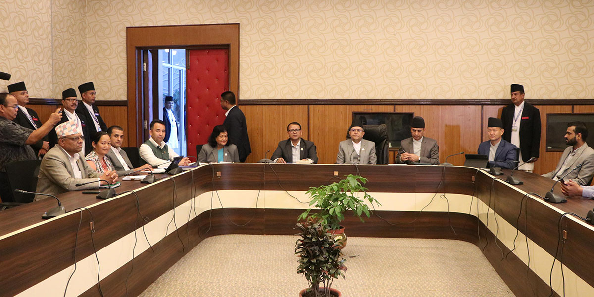 कुलिङ पिरियड छेडखानी: म्याद थप