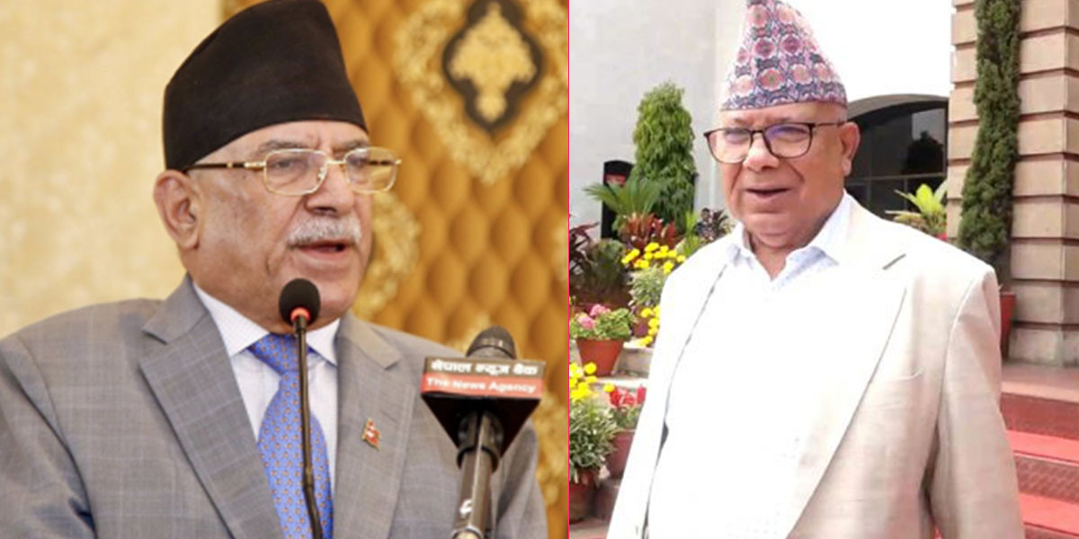 प्रचण्ड र माधव आज पनि भेट्दै