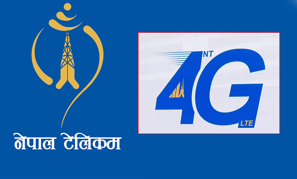 नेपाल टेलिकमको फोरजी सेवा अवरुद्ध