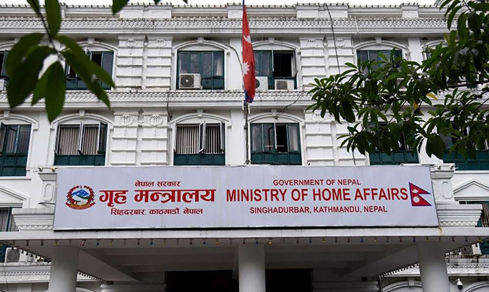 हज समितिको अध्यक्षमा सिराहाका अहमद नियुक्त