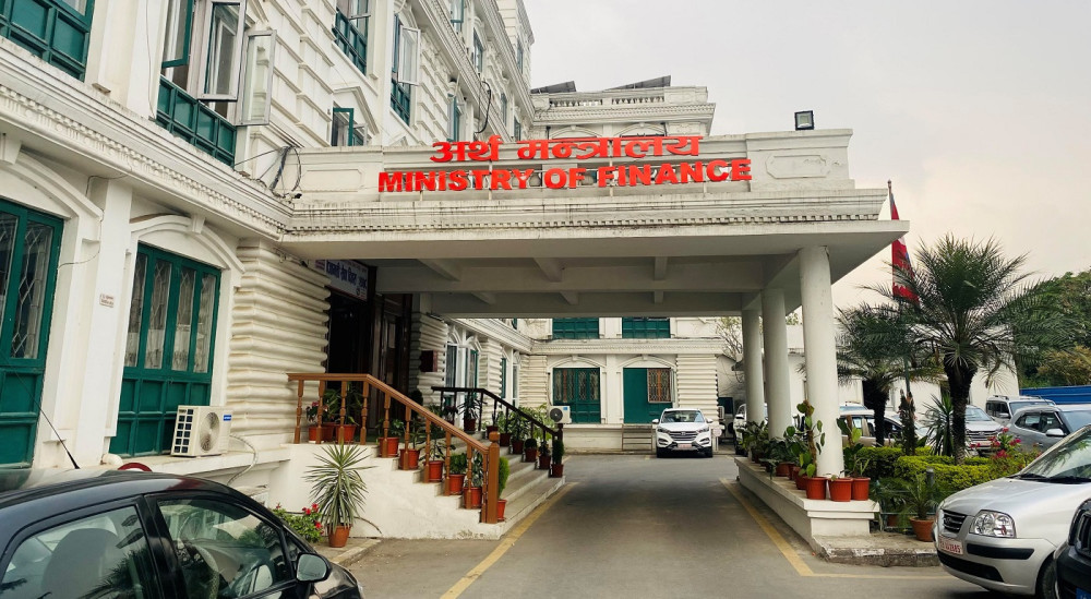 बजेट अनुशासन सुदृढ गर्न कानून निर्माणका लागि अर्थ मन्त्रालयद्वारा कार्यदल गठन