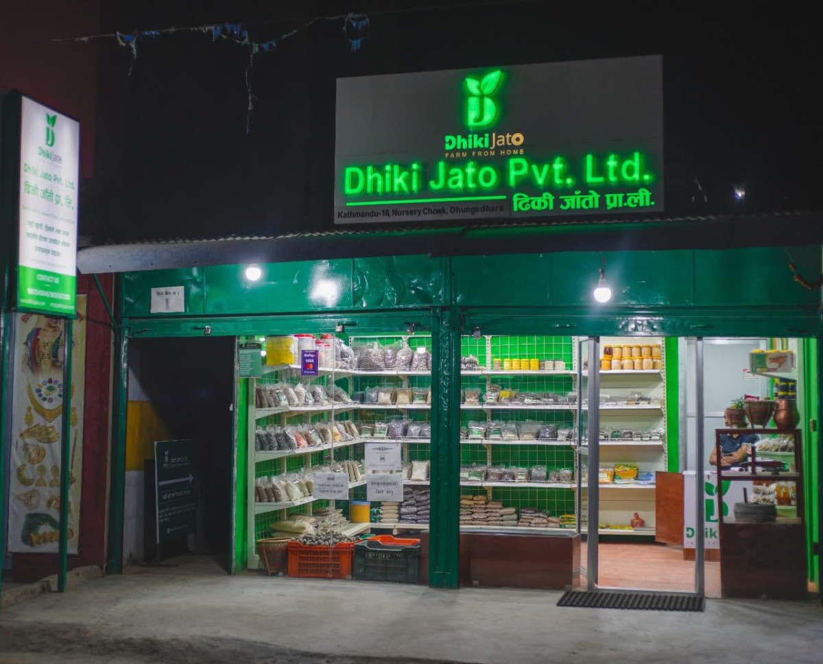 बजेट कार्यान्वयन सम्बन्धी मन्त्रालयगत छलफल सुरु