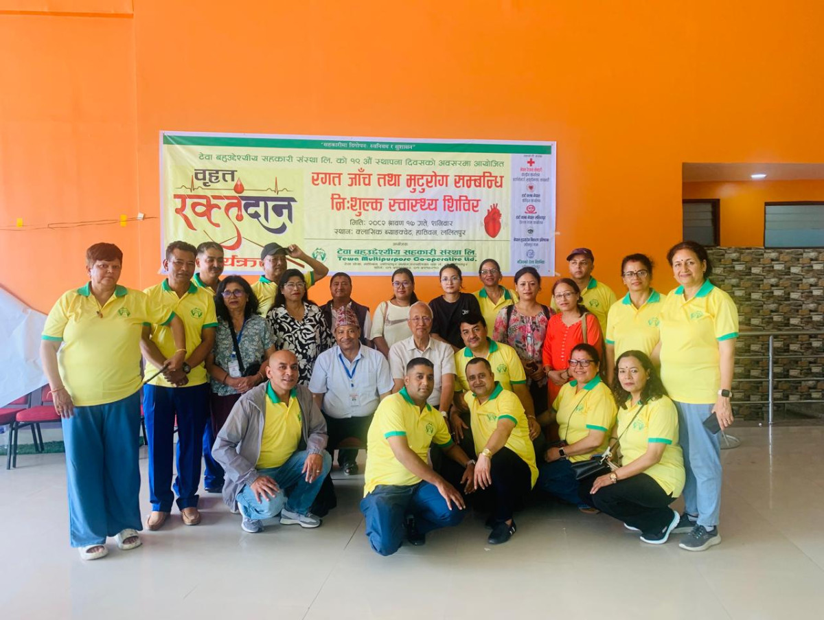 टेवा सहकारीको जनसेवामूलक सक्रियता