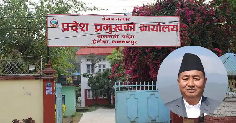 मुख्यमन्त्री लामाले प्रदेश प्रमुखलाई बुझाए राजीनामा