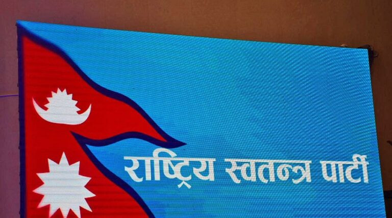 रास्वपाले उम्मेदवारहरूको प्रारम्भिक नामावली आज प्रकाशन गर्दै