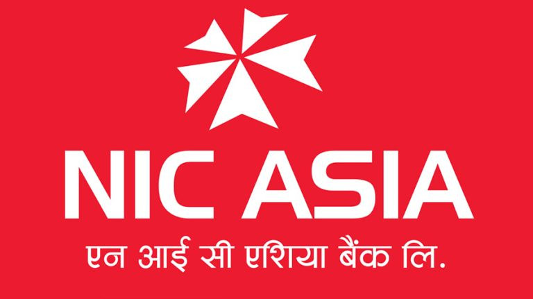 प्यान अद्यावधिक गर्न ग्राहकलाई एनआईसी बैंकको अनुरोध