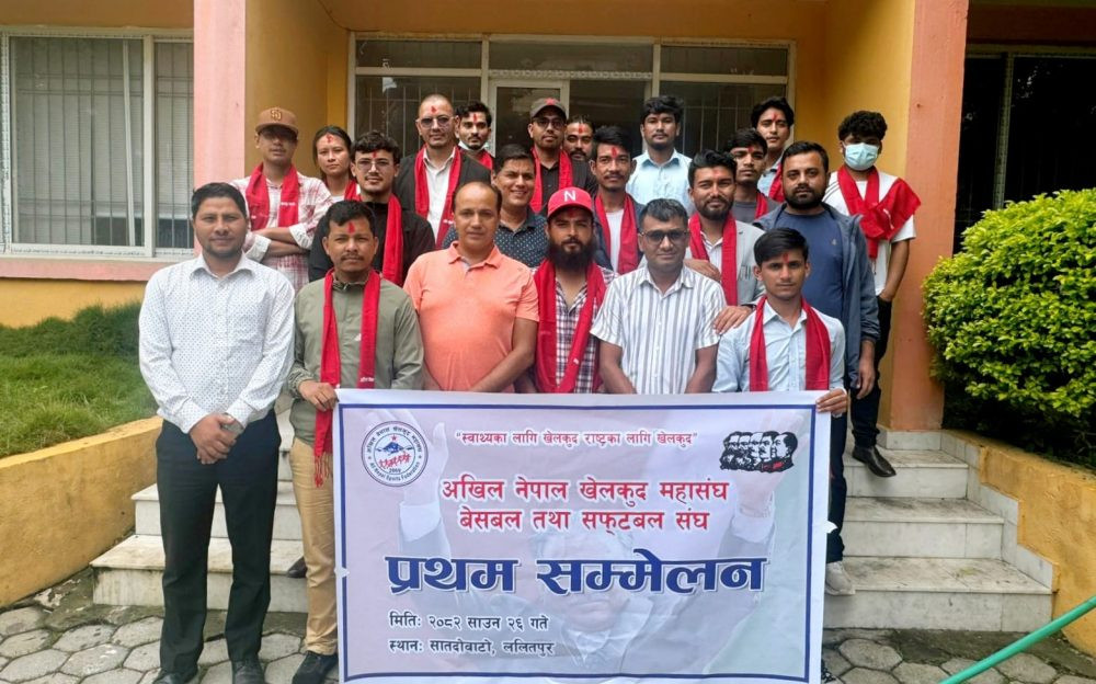 अखिल नेपाल बेसबल तथा सफ्टबल संघको अध्यक्षमा ‘बन्दूक’ चयन