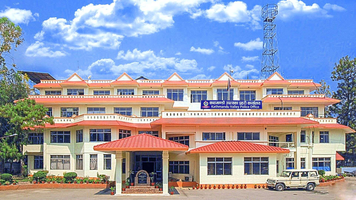 काठमाडौं प्रहरीमा बैंकिङ कसुर मुद्दाका चाङ