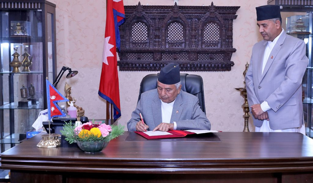 राष्ट्रपतिसमक्ष मुस्लिम आयोगको प्रतिवेदन पेस