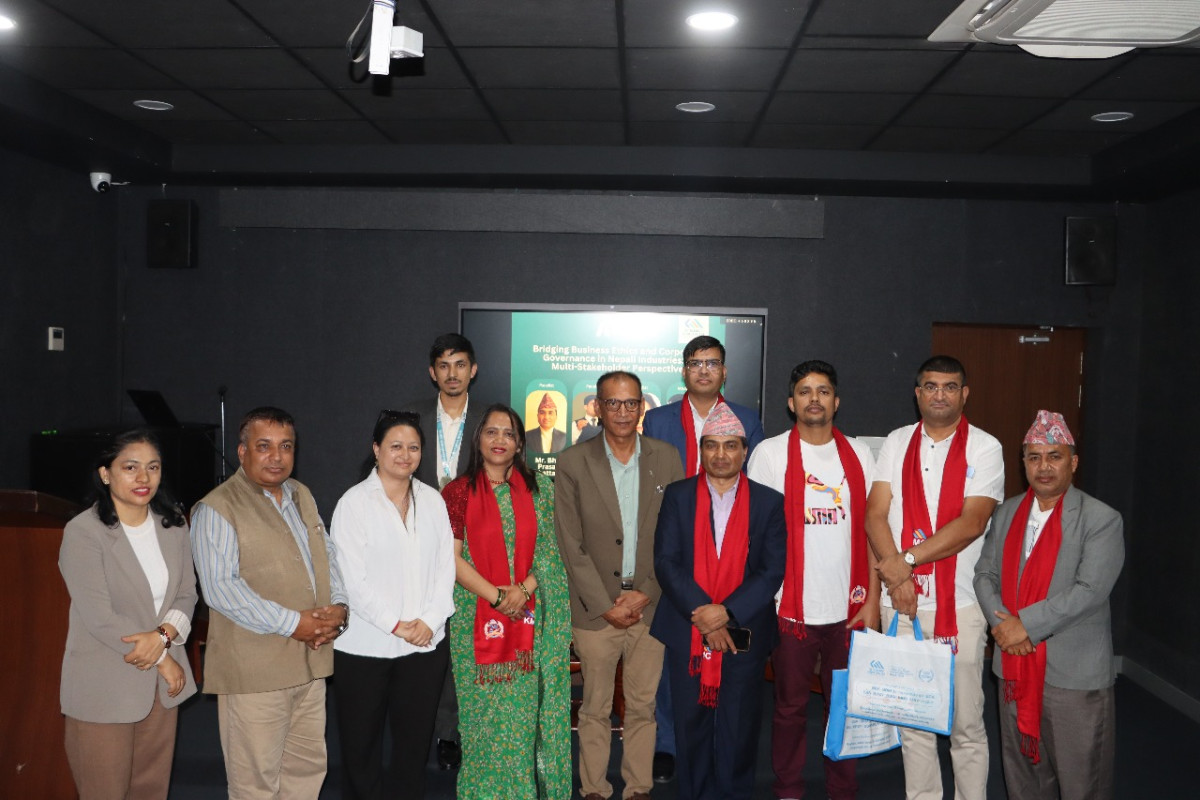 व्यवसायिक नैतिकता र कर्पोरेट सुशासनसम्बन्धी कार्यक्रम सम्पन्न