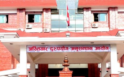 सडक निर्माणका क्रममा भ्रष्टाचार, अधिकृतलाई मुद्दा दायर