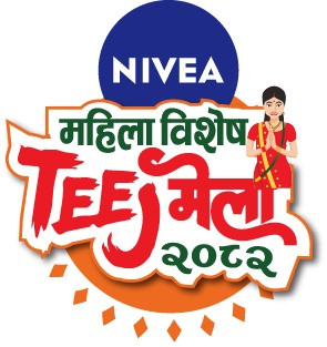 वानेश्वरमा निभिया महिला विशेष तीज मेला हुँदै