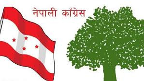 बूढानीलकण्ठमा कांग्रेस संसदीय दलको बैठक जारी
