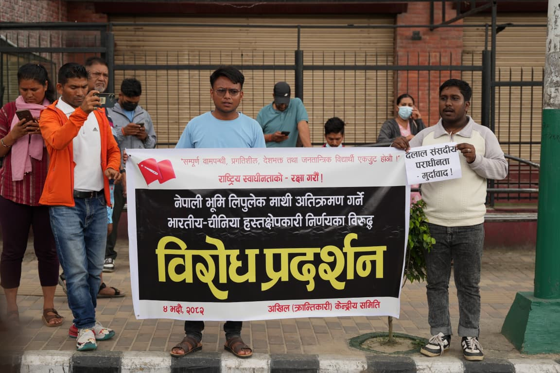 लिपुलेक पासमा भारत-चीन सहमतिविरुद्ध क्रान्तिकारीले प्रदर्शन