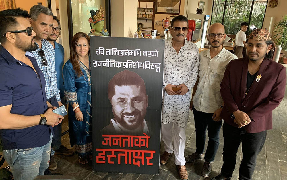 रास्वपाको हस्ताक्षर अभियान: अहिलेसम्म ३४ लाख हस्ताक्षर र ६५ लाख नगद संकलन