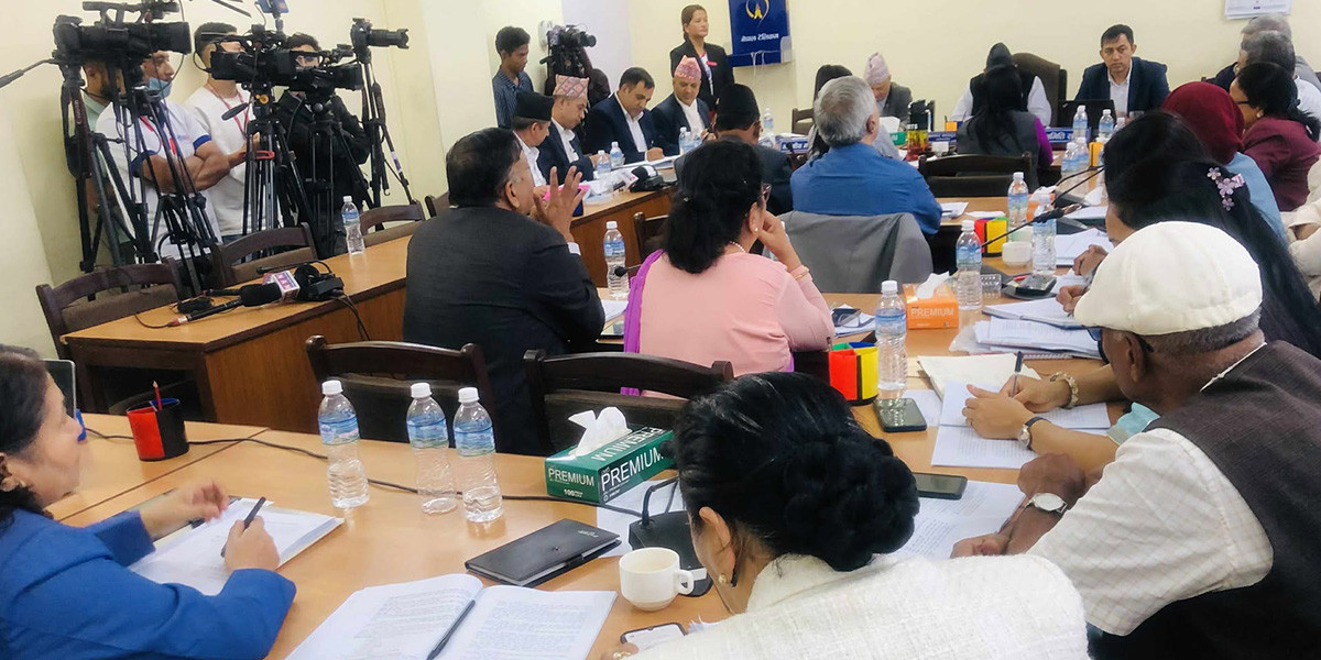 यस्ता छन् माओवादी केन्द्रले राखेका शिक्षा विधेयकमा राखेका फरक मत