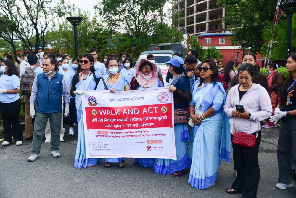 डेंगु नियन्त्रणका लागि ‘वाक एन्ड एक्ट’ मेघा अभियान