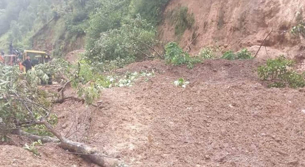 त्रिभुवन राजपथ पुर्ण रुपमा अवरुद्ध