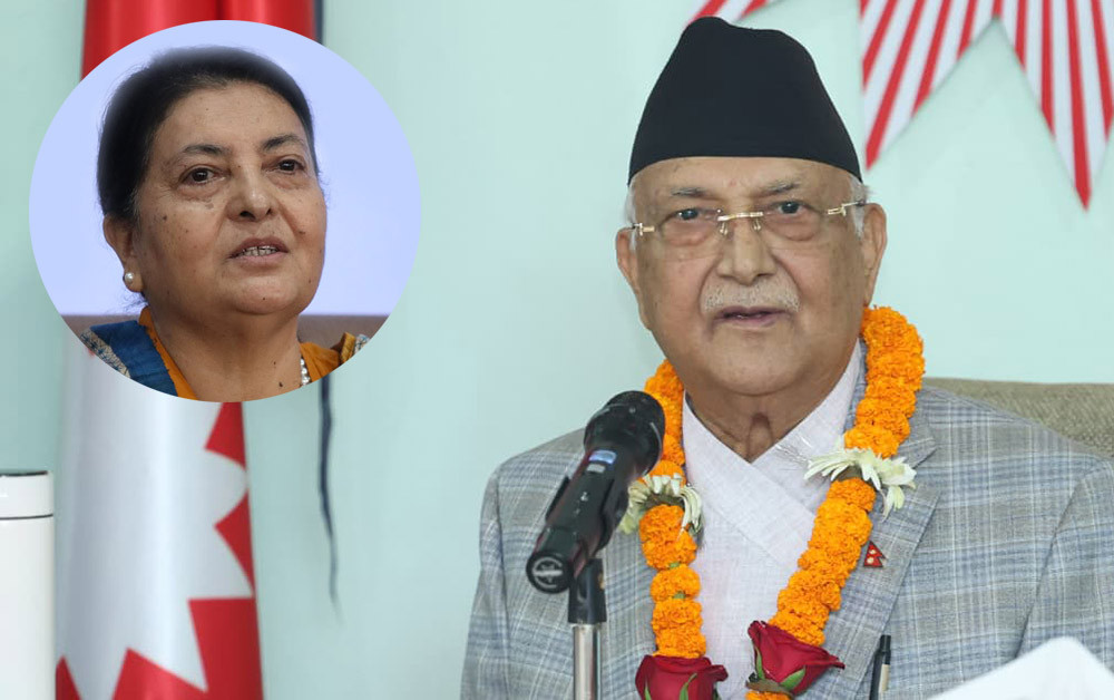 विद्या भण्डारीप्रति ओलीको टिप्पणी: कर्मचारीलाई झुक्याएर रसिद काट्दैमा सदस्यता कायम हुदैन