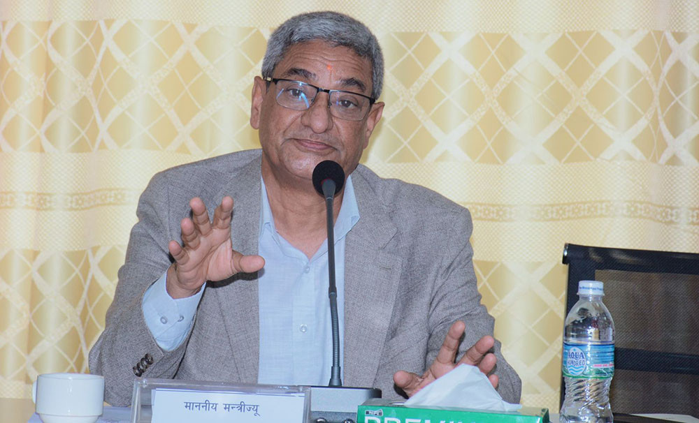 द्वन्द्वको व्यवस्थापन भनेको सम्झौता पनि हो: गृहमन्त्री लेखक
